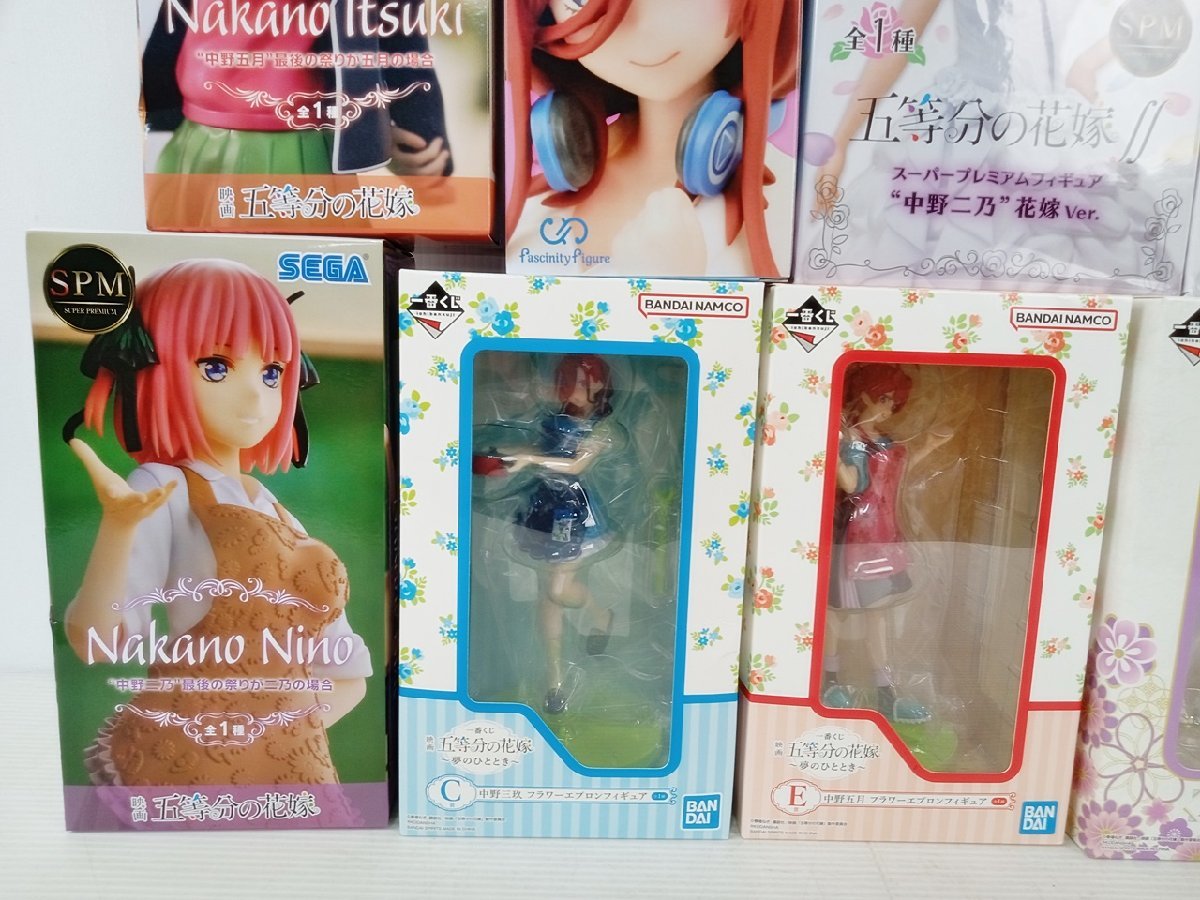 BD-3-4] 五等分の花嫁 プライズ ほか フィギュア 16点セット まとめ売り
