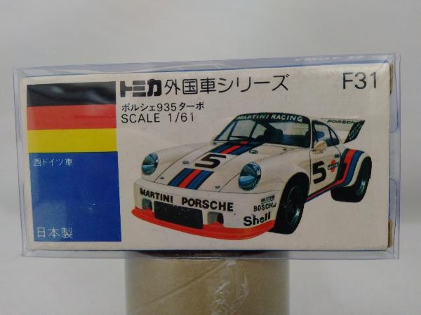 トミカ外国車シリーズ ポルシェ935ターボ SCALE 1/61