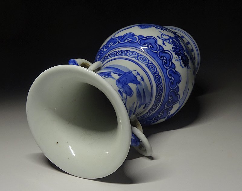 緑屋i□ 中国古玩 染付 双耳 花瓶 壺 大明成化年