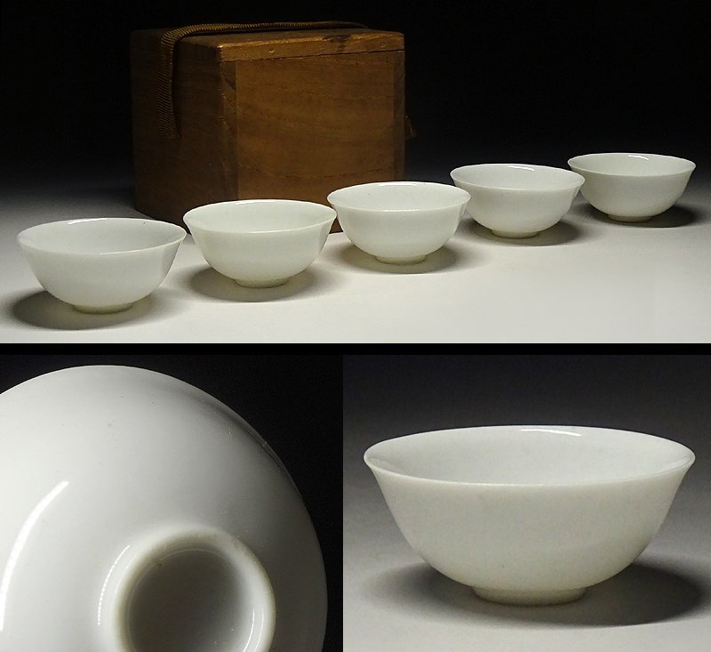 緑屋i■ 中国古玩　徳化窯　白磁　煎茶碗　5客　箱付　白高麗 時代物 唐物　i9/0630-6/30-4#60