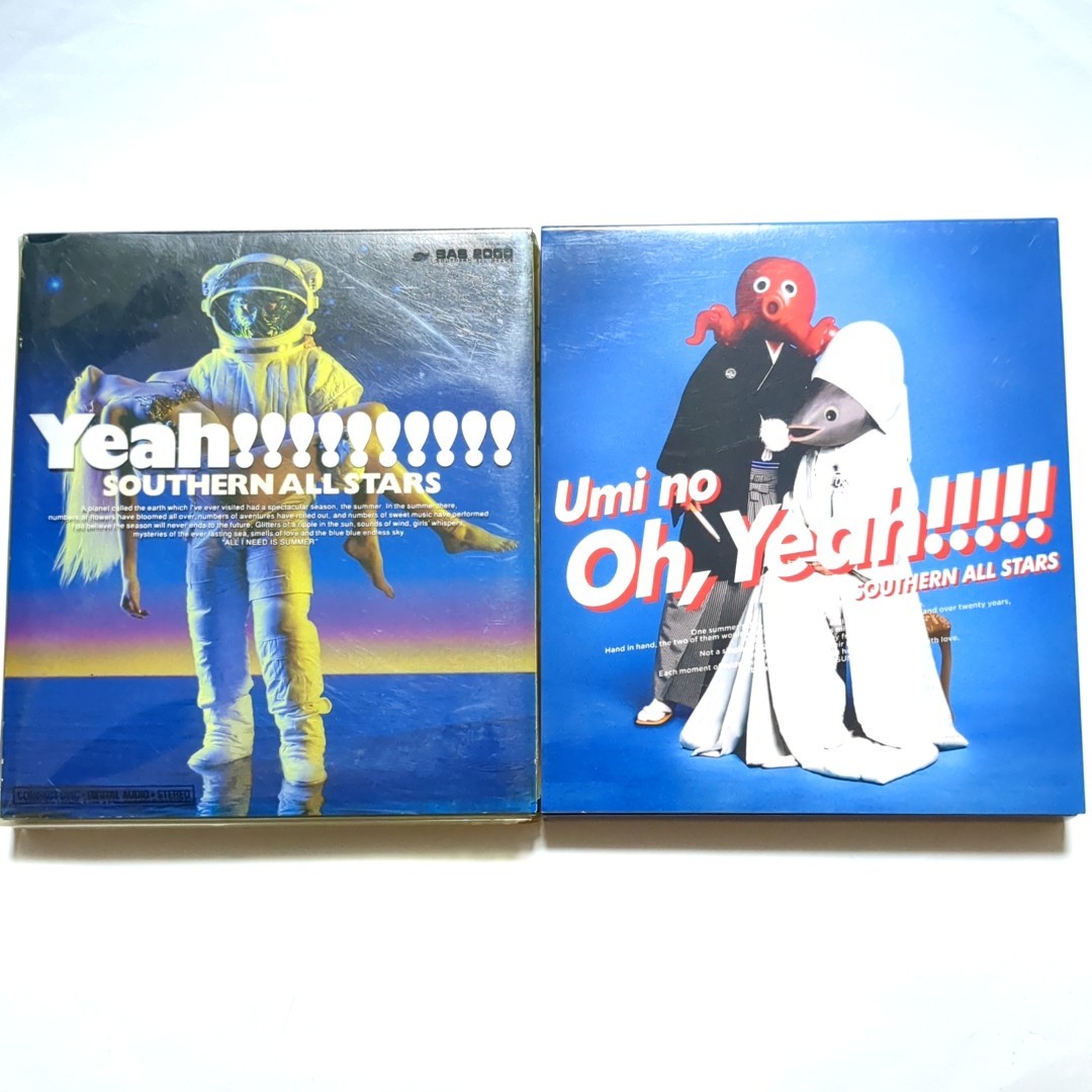 サザンオールスターズ リマスタリングCDシングル 44コンテナ サザン