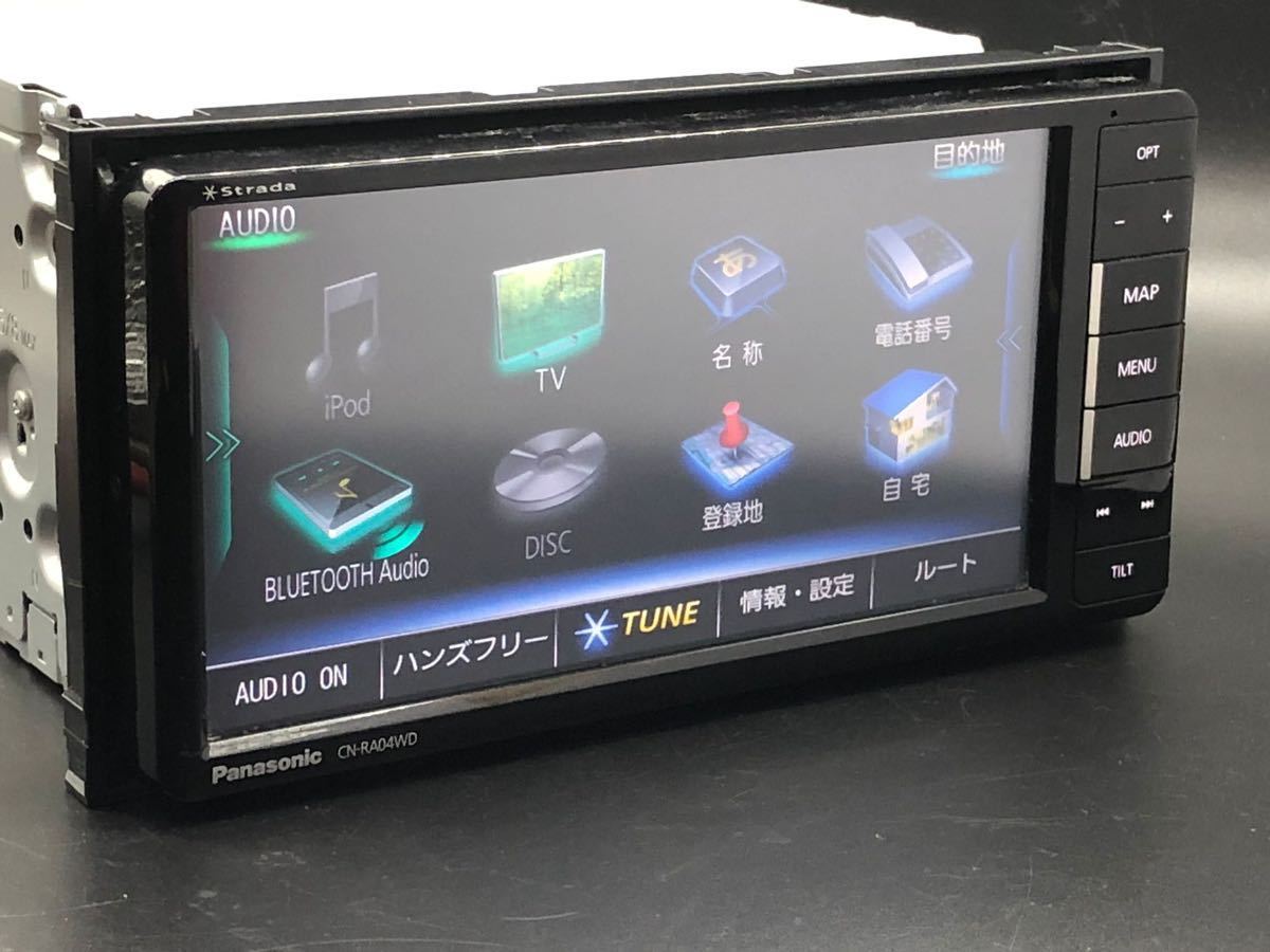 ☆1円～売り切り！パナソニック メモリーナビ CN-RE04WD 新品フィルム