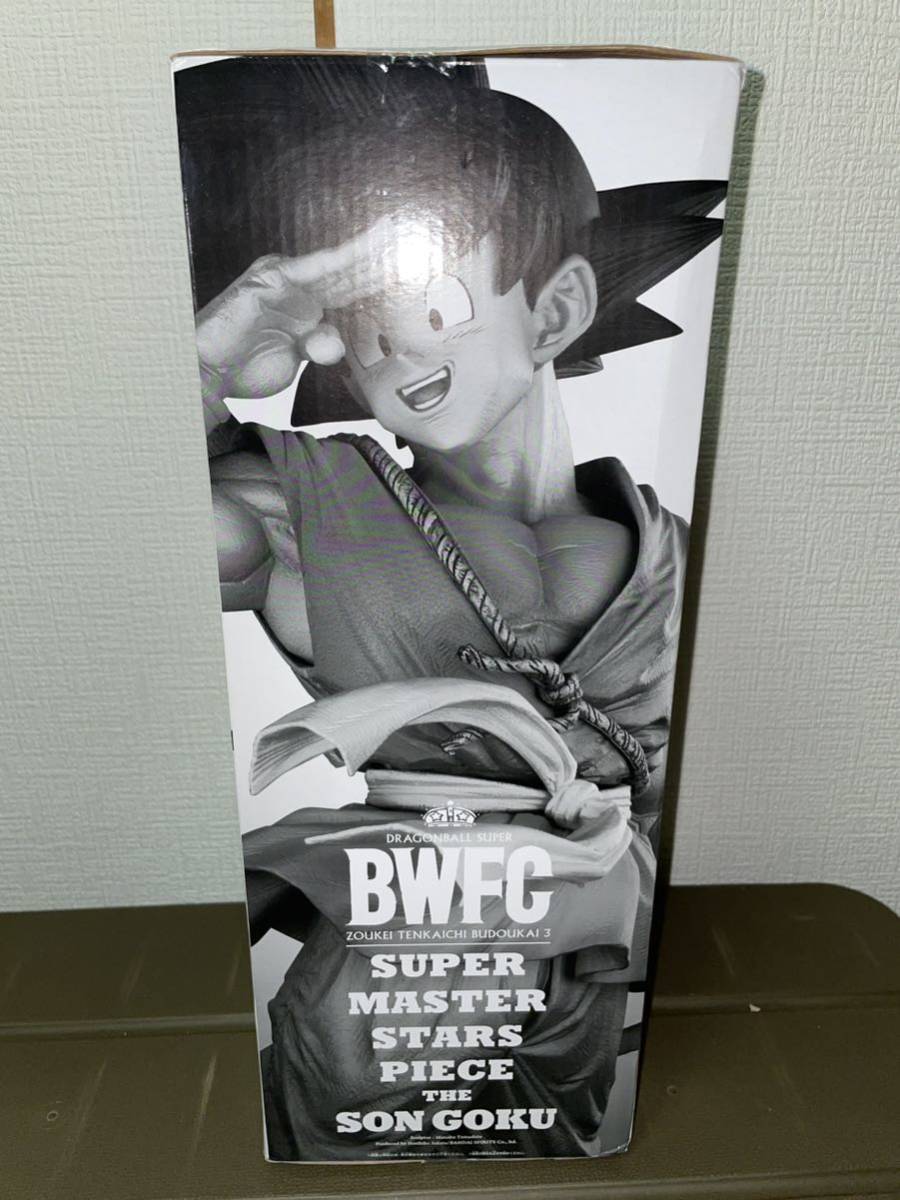 smsp 孫悟空 A賞 bwfc ドラゴンボール バイバイ悟空 一番くじ 未開封