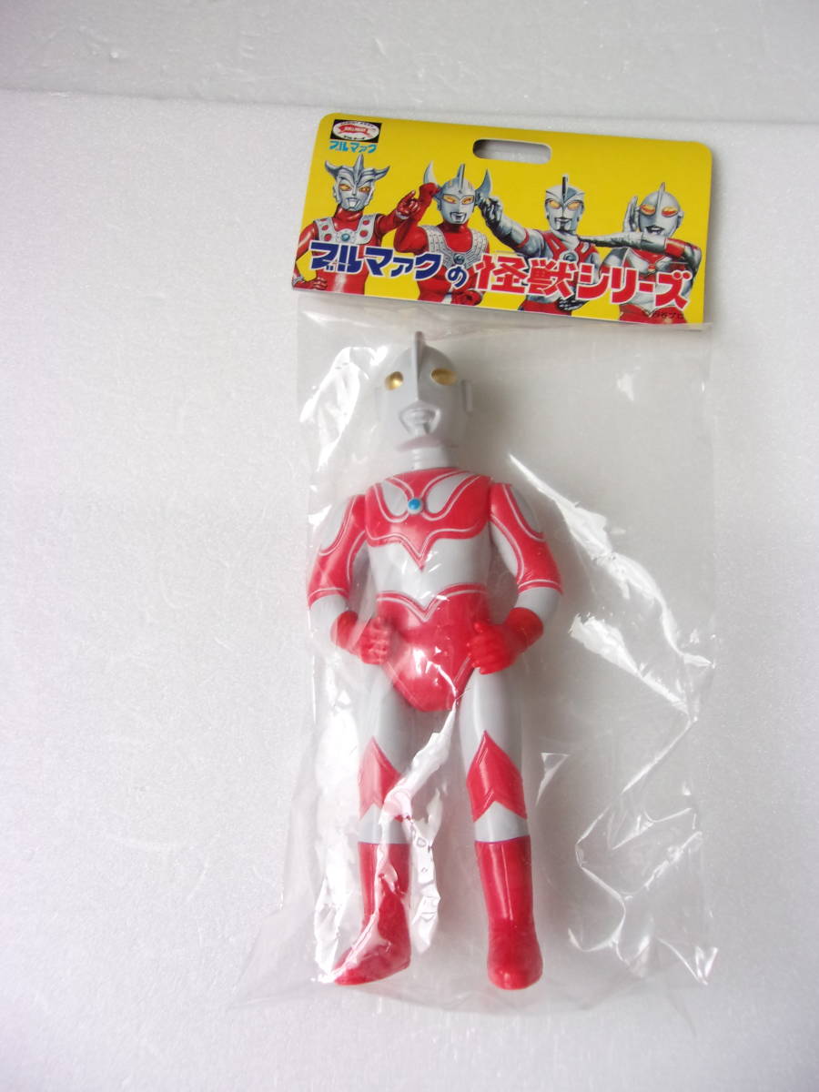 現行ブルマァク ソブビ S 帰ってきたウルトラマン D・E・F 赤手袋バージョン 未開封品