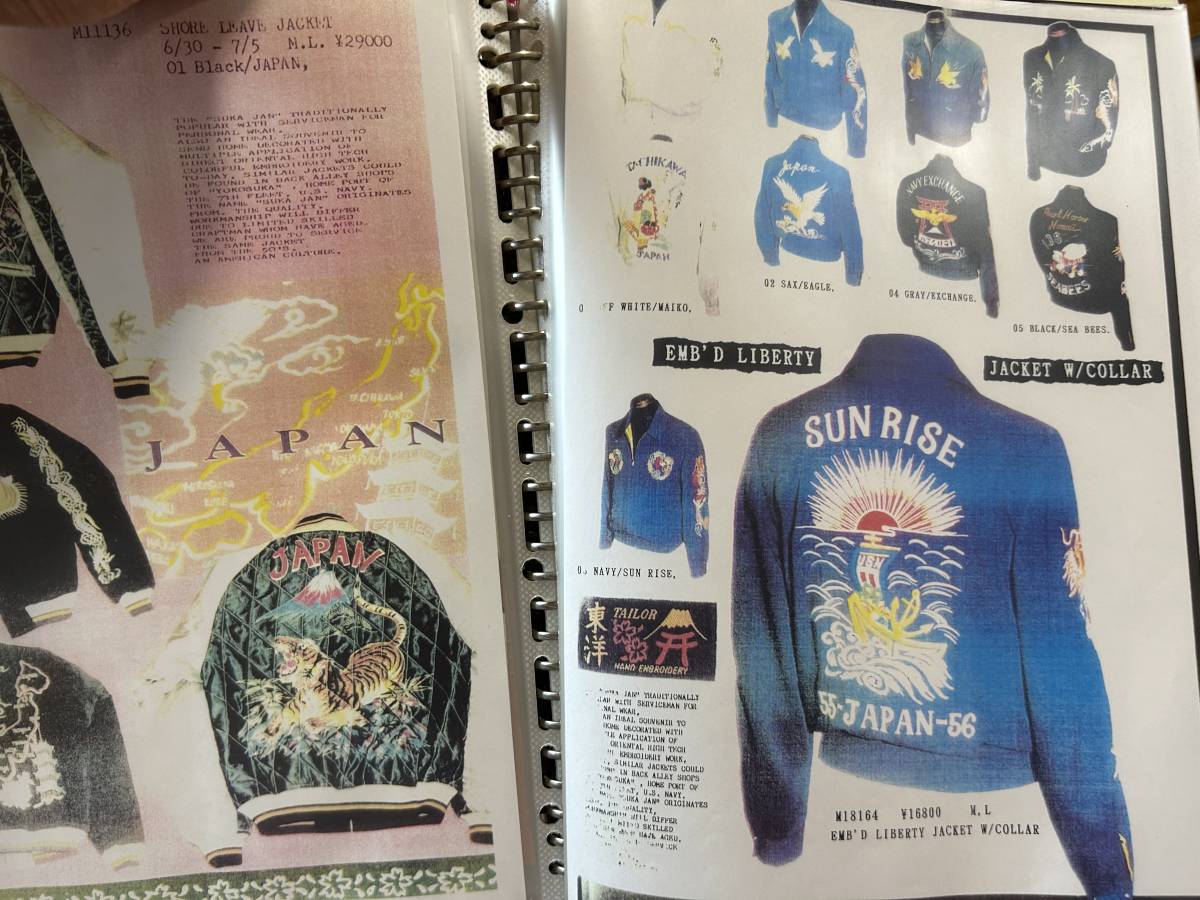 美品1995年! レア M品番 東洋 スカジャン ベトジャン 港商 