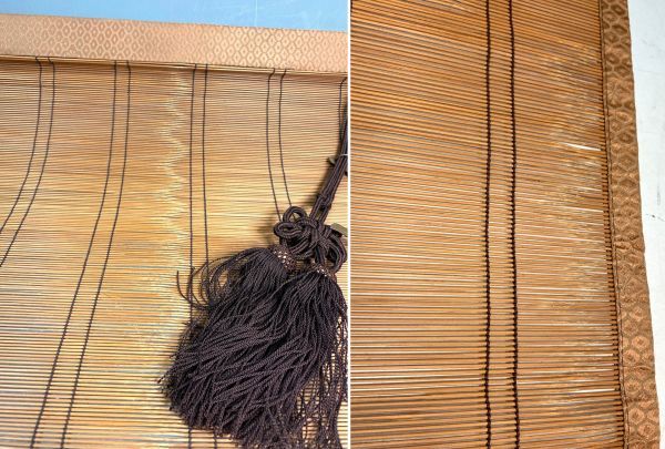 「御簾　三枚」 葦簀 すだれ 茶道 華道 茶室 花唐草文 金具 間仕切 日除け 虫除け 和室 古民具 170×87.5cm y06540500 三ツ折（懐紙入） 名物裂 茶道具 すだれ 葦簀 （ふたえ