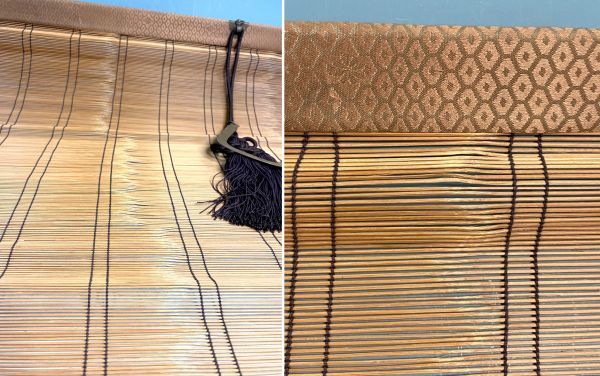 「御簾　三枚」 葦簀 すだれ 茶道 華道 茶室 花唐草文 金具 間仕切 日除け 虫除け 和室 古民具 170×87.5cm y06540500 三ツ折（懐紙入） 名物裂 茶道具 すだれ 葦簀 （ふたえ