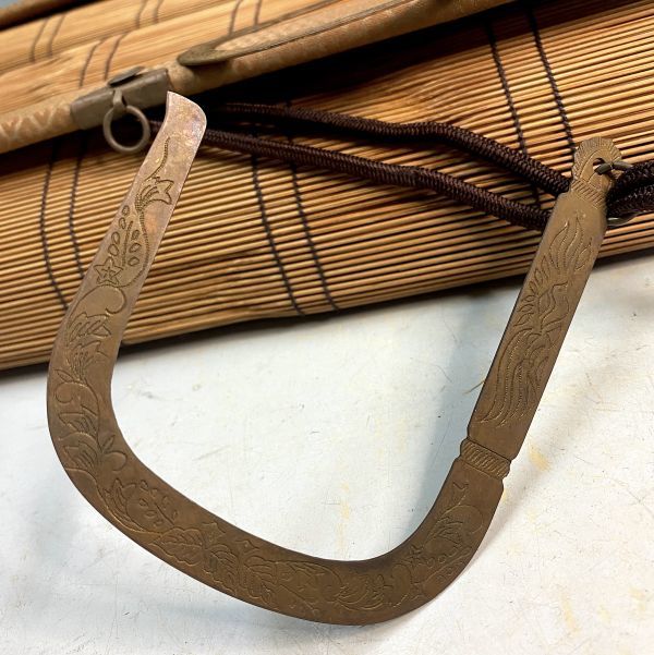 「御簾　三枚」 葦簀 すだれ 茶道 華道 茶室 花唐草文 金具 間仕切 日除け 虫除け 和室 古民具 170×87.5cm y06540500 三ツ折（懐紙入） 名物裂 茶道具 すだれ 葦簀 （ふたえ
