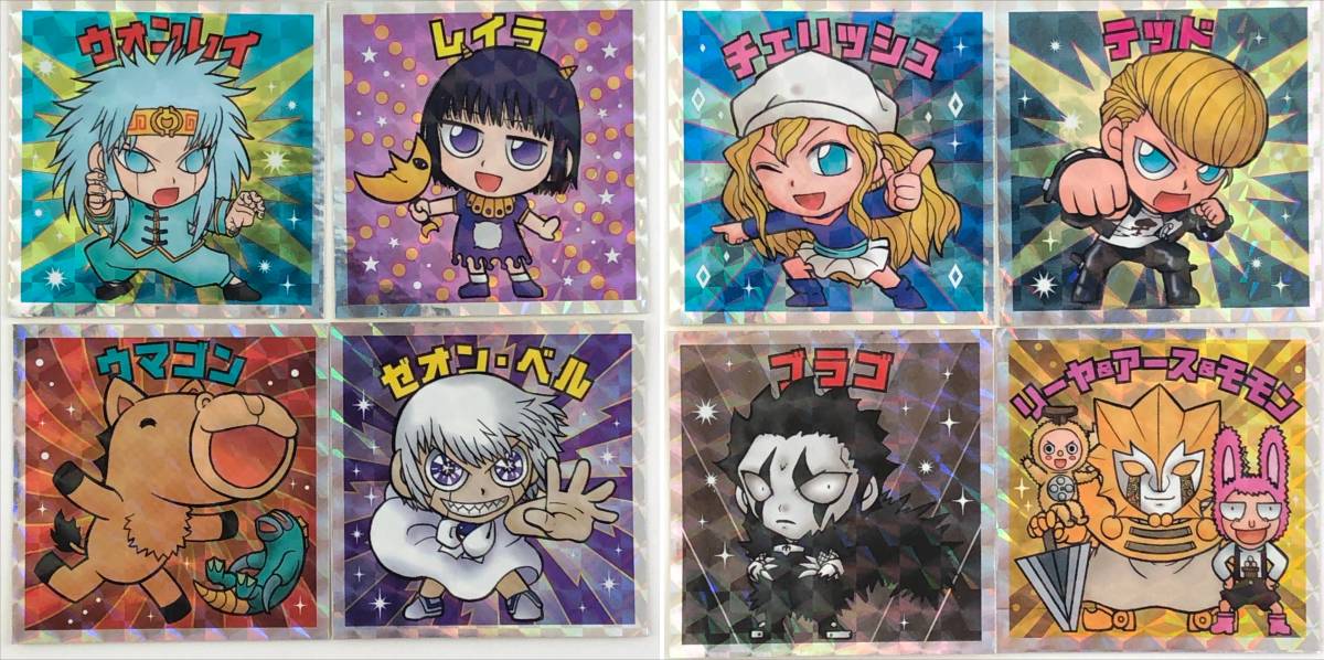 ガッシュベル 全巻セット 完全版 1-16巻 ガッシュベル 全巻セット 完全