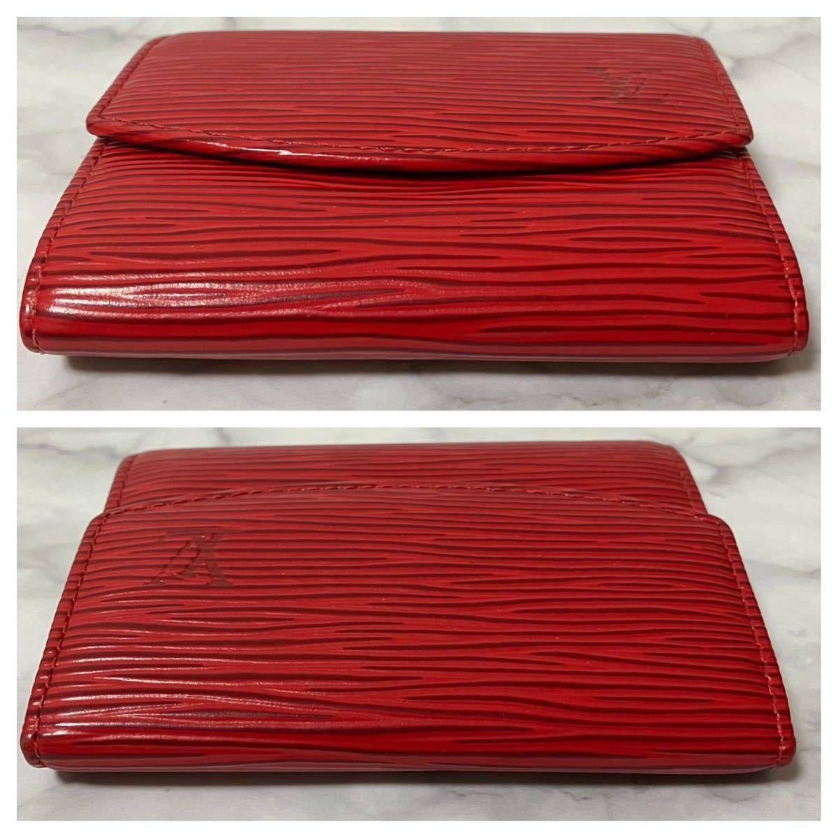 美品 廃盤品 ルイヴィトン エピ カスティリアン・レッド ポルトモネ 