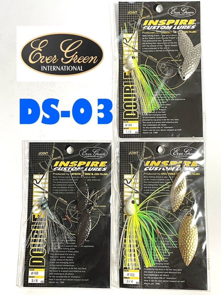 Fish Arrow フィッシュアロー ハドルアシスト 6 アシストフック 6個