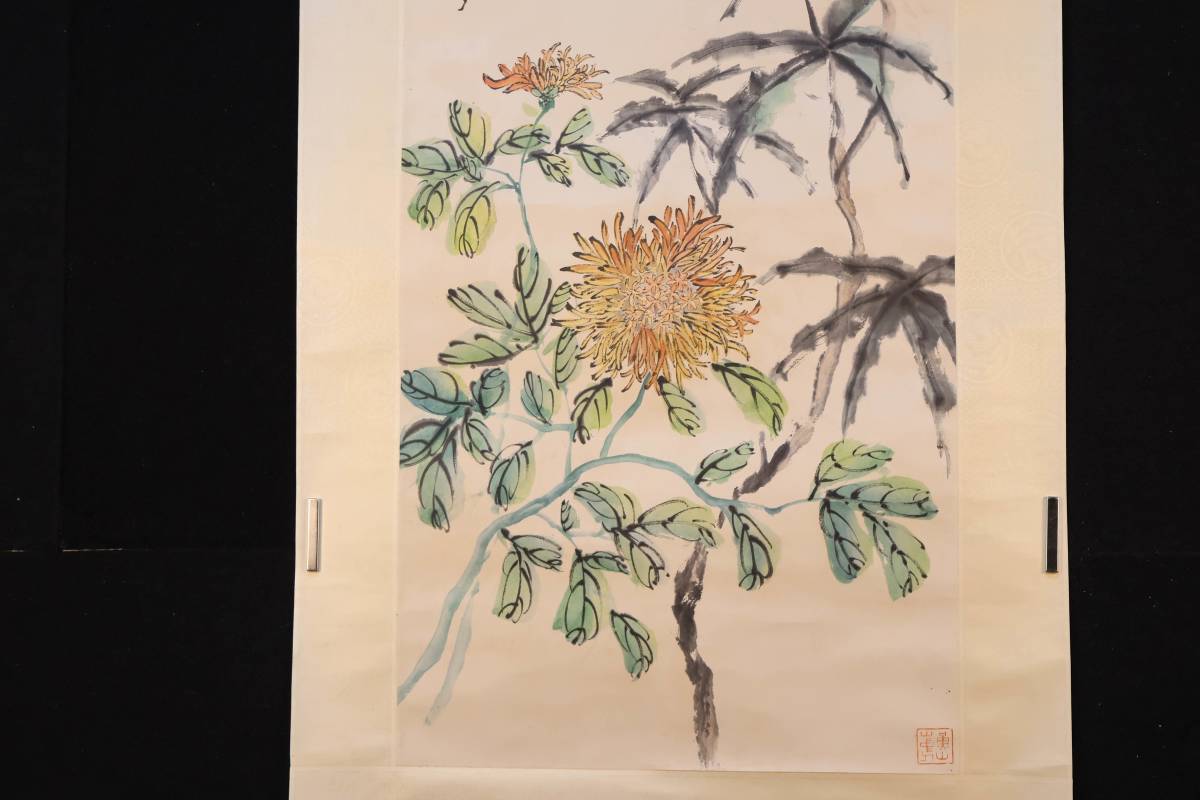 掛軸】〈黄賓虹〉『山水図』 （紙本肉筆）/ 中国画 人物図 山水図 花鳥