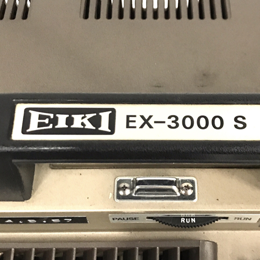 EIKI XENON EX-3000S 映写機 プロジェクター キセノン 昭和 レトロの