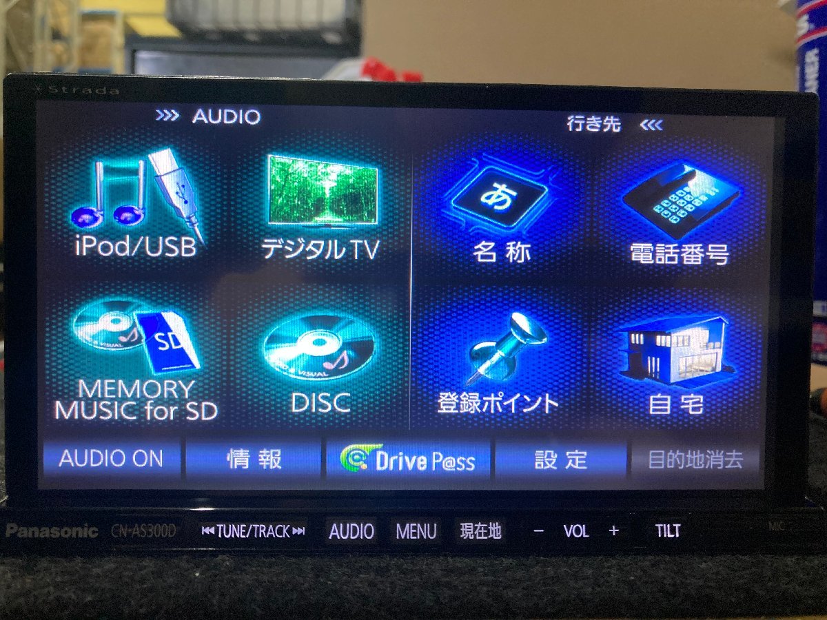 パナソニック CN-AS300D フルセグナビ。地図データ2014年版 Panasonic パナソニックCN-AS300D 地図データ2014年フルセグ/Bluetooth