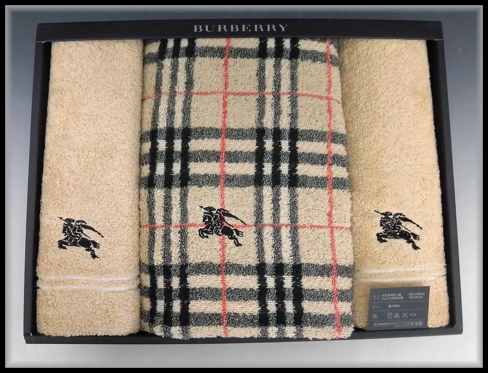希少 生産終了Burberrysタオル7枚SET バス2フェイス2ウォッシュ3