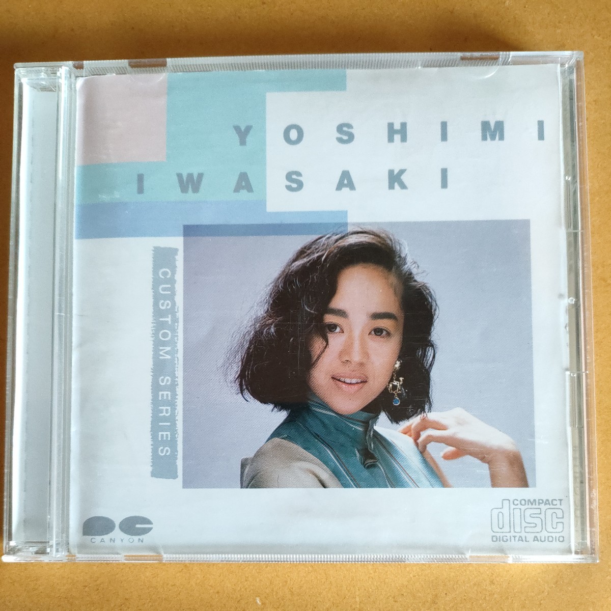カスタムシリーズ 岩崎良美(い)｜売買されたオークション情報、Yahoo