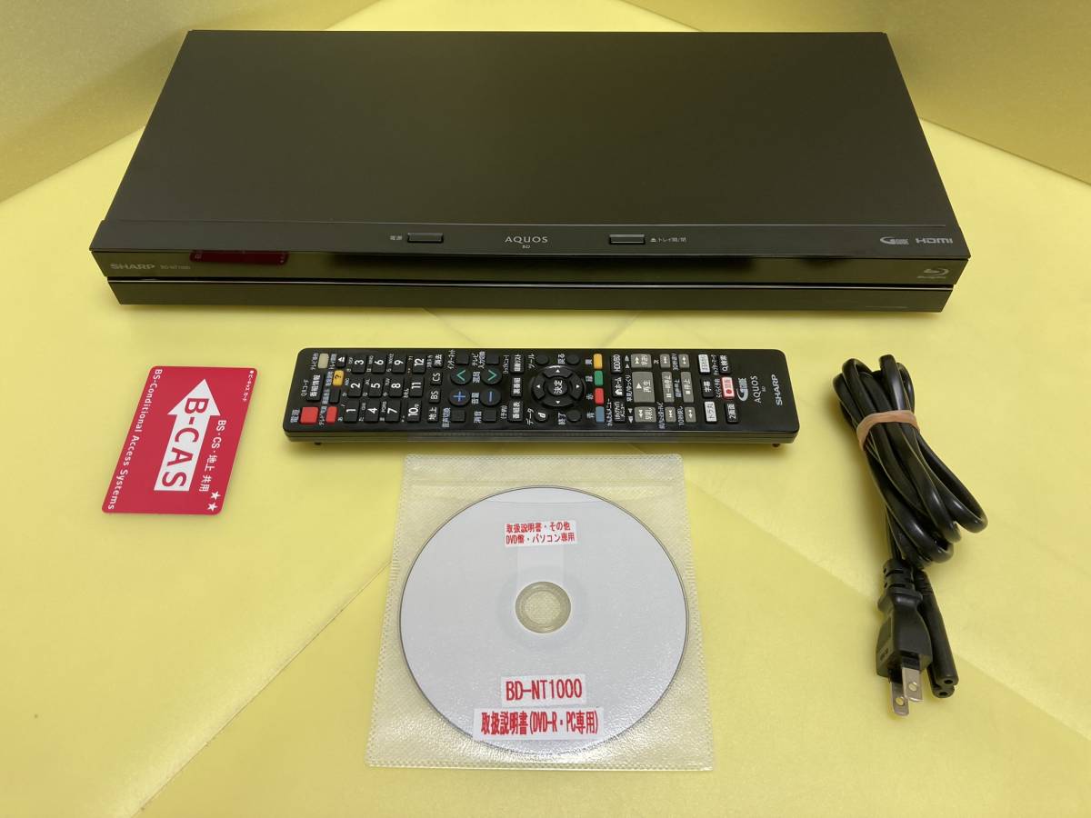 SHARP シャープ BDレコーダー BD-NT1000 3番組同時録画 HDDは交換新古品1TB(使用時間15h) 整備済完全動作品(2ヶ月保証) 比較的美品