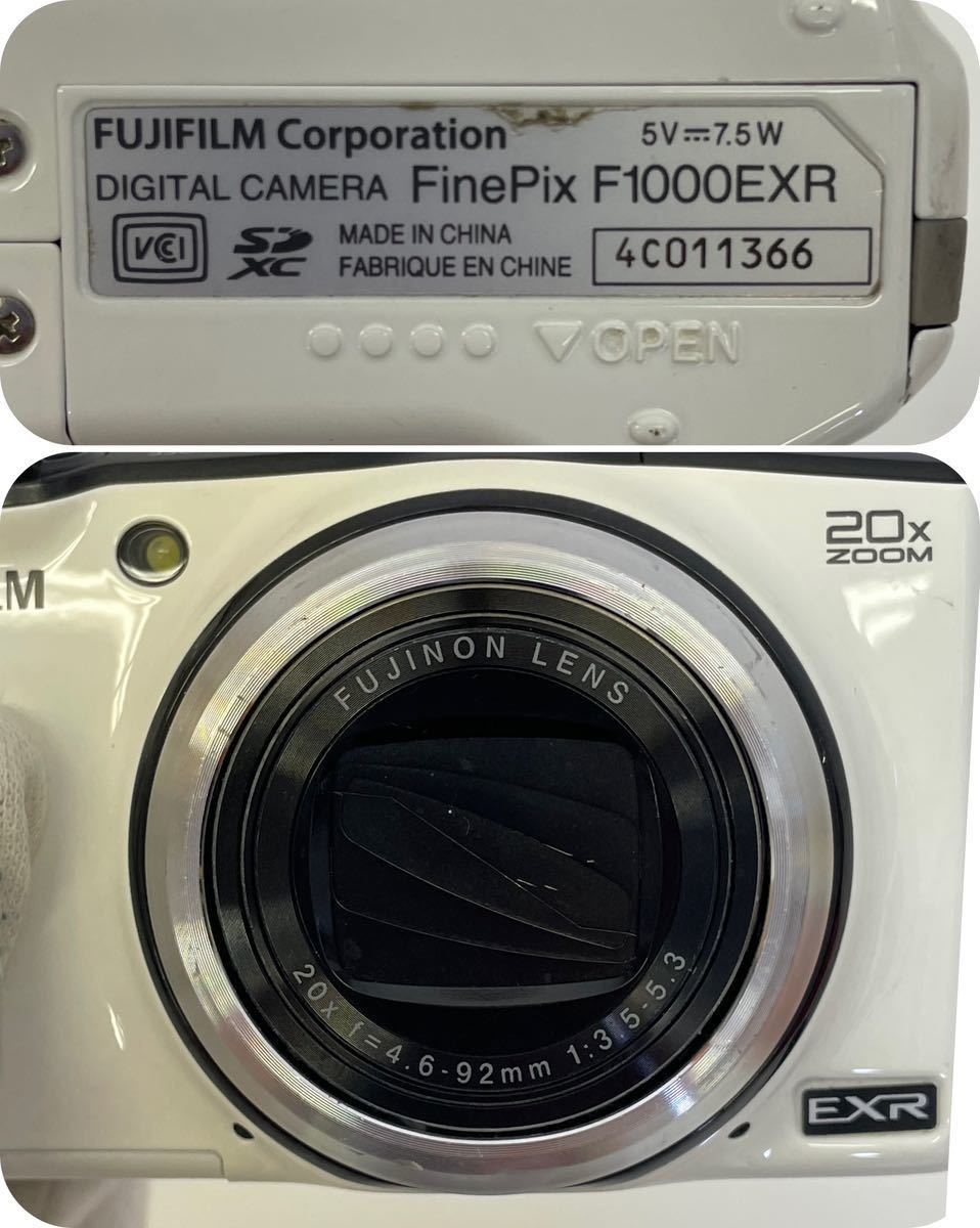 F1000EXR FUJIFILM FinePix 価格比較 [ゴールド] 大人気 FUJIFILM 富士