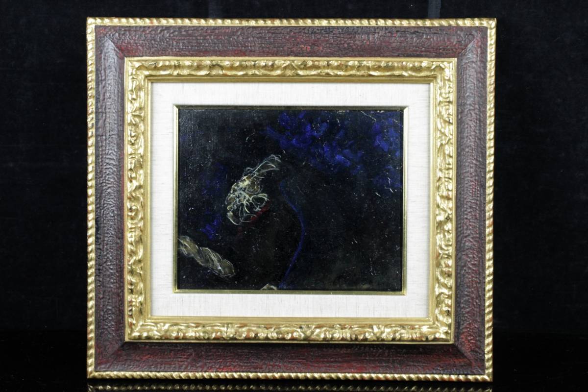 ◇錵◇ 鴨居玲 「おばあさん」 肉筆油彩画 資産家収蔵品 [V223]PU/23.6