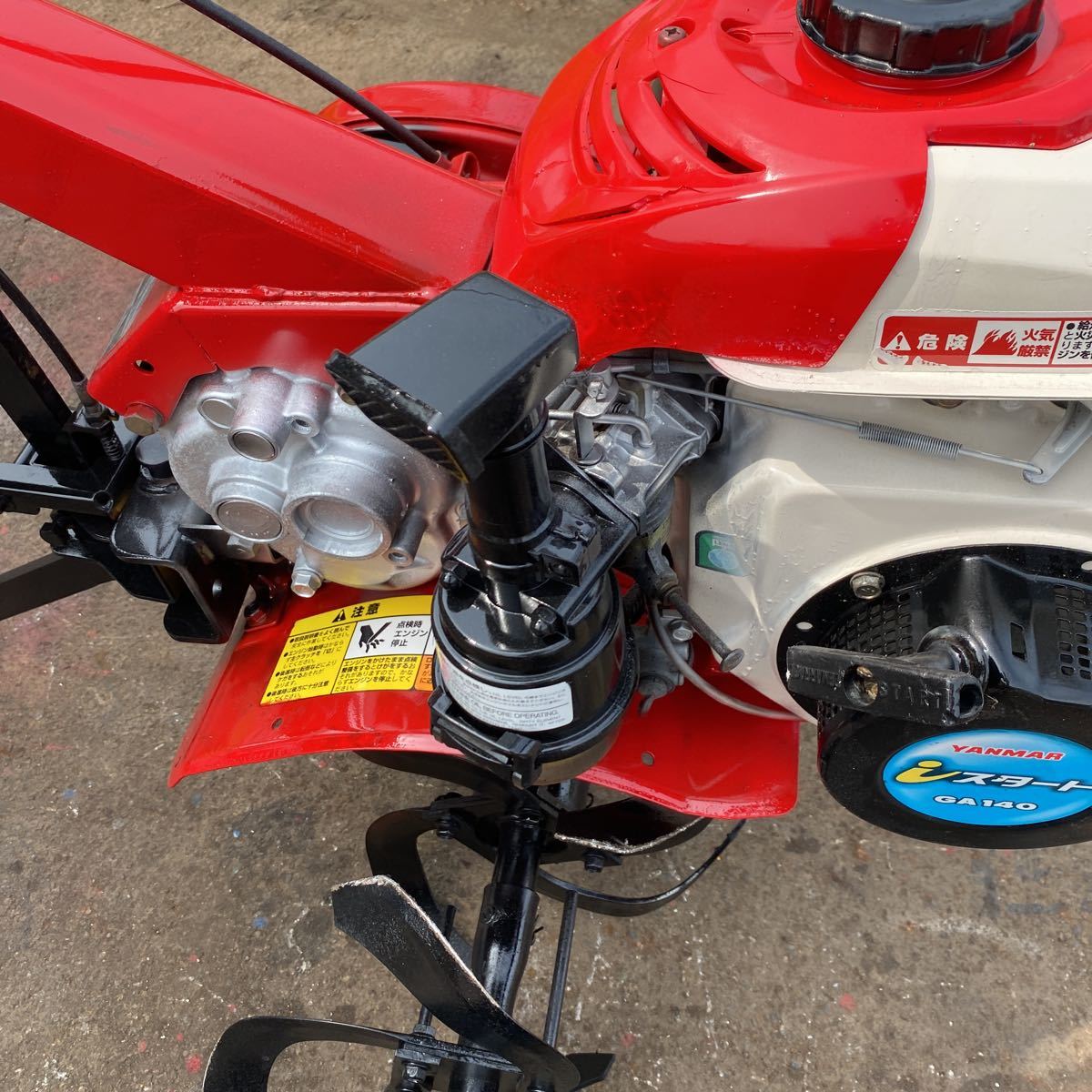 JJA68】ヤンマー MT502 管理機 耕運機 移動輪と抵抗棒付き【エンジン 