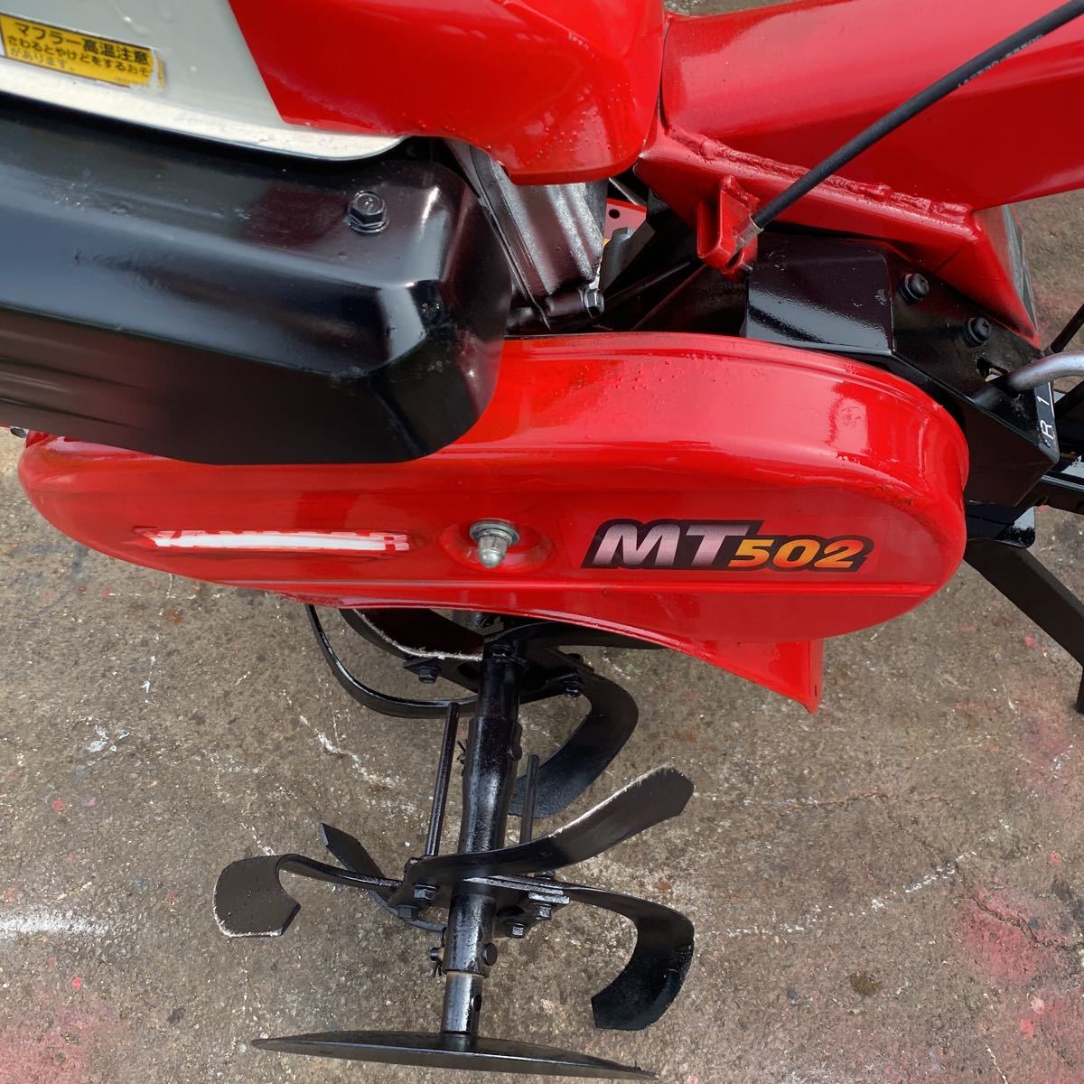 JJA68】ヤンマー MT502 管理機 耕運機 移動輪と抵抗棒付き【エンジン 