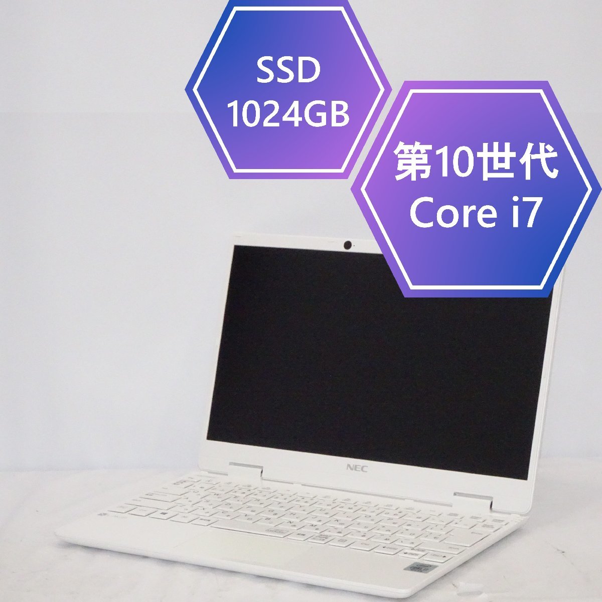 1円～【ジャンク】NEC LAVIE NM750/R Core i7-10510Y 1.2GHz/8GB