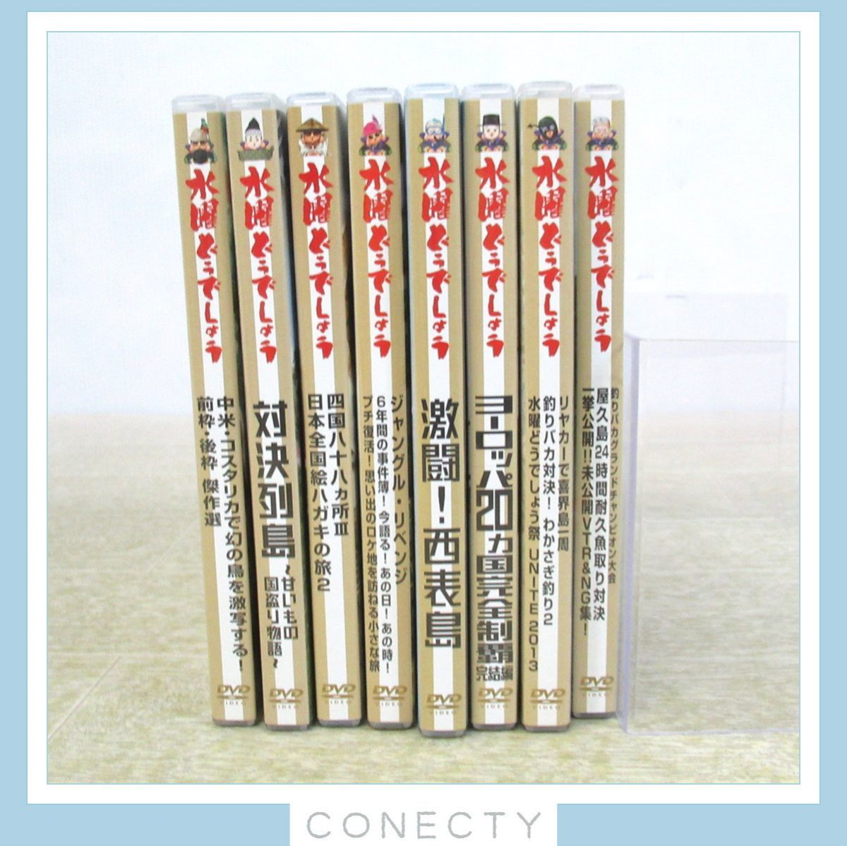 水曜どうでしょう DVD 激闘！西表島 中古 水曜どうでしょう DVD 8本