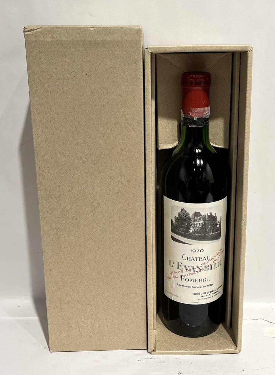 CHATEAU LEVANGILE シャトー レヴァンジル ポムロル 1970年 赤ワイン
