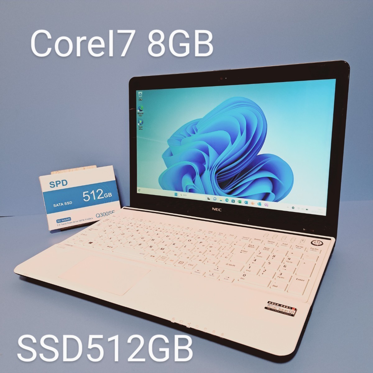☆最強Core i7☆メモリ8GB/新品SSD512GB NEC/LS350/M/ブルーレイ