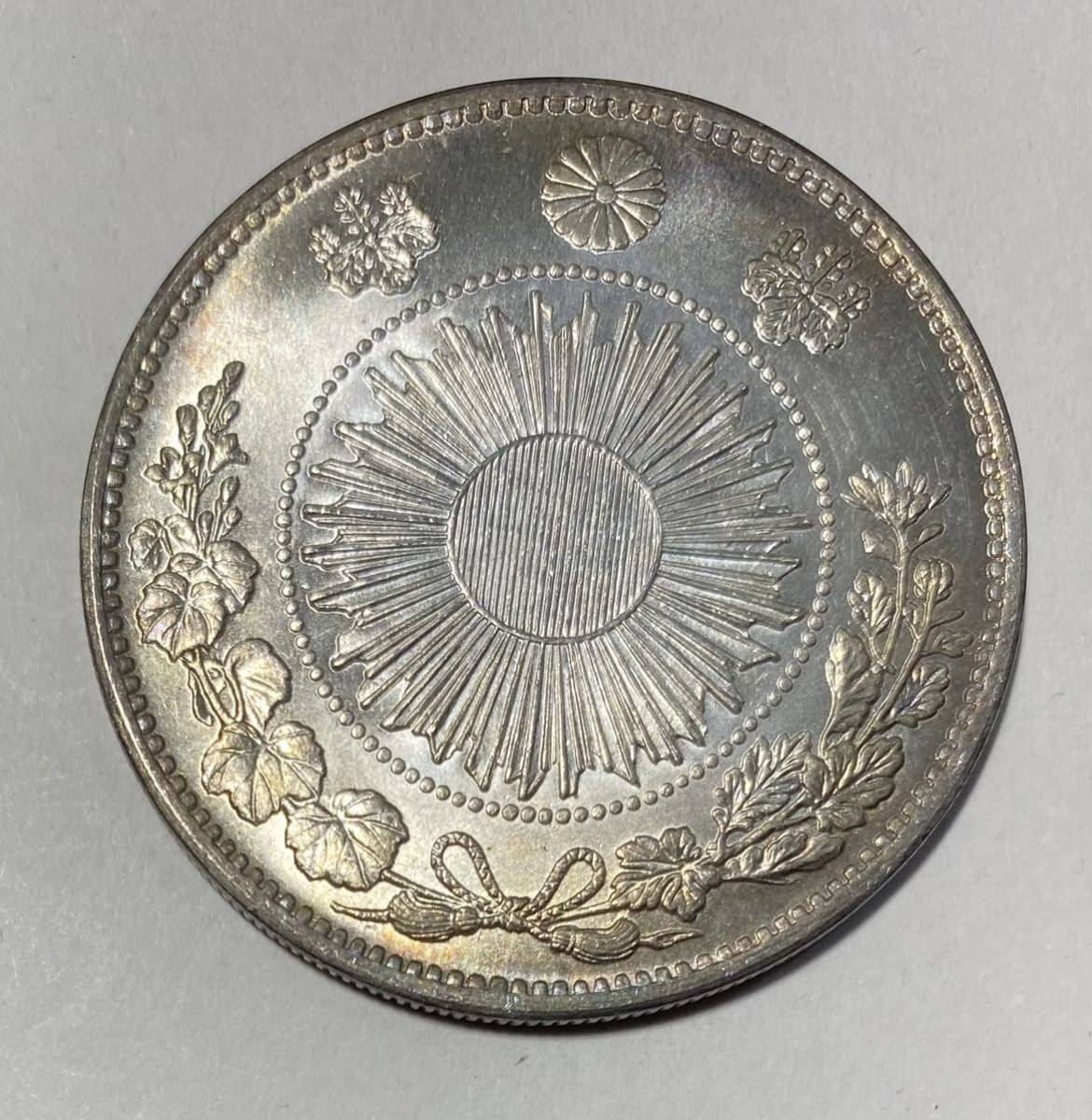 銀貨保証　明治3年1円銀貨 比重10.27 量目26.91g 直径38.9mm 厚み2.5mm 管理NO.0305