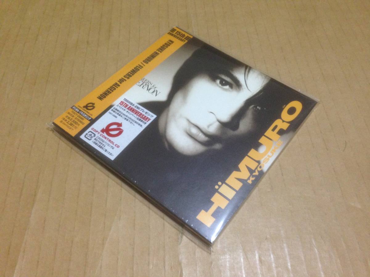 新品未開封 紙ジャケ CD 氷室京介 FLOWERS FOR ALGERNON TOCT-2508
