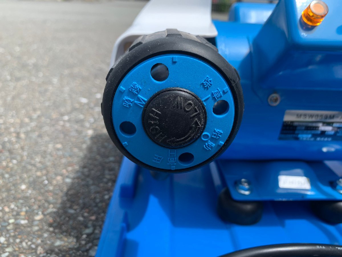 中古/美品】 MARUYAMMA 丸山 エアコン洗浄機 MSW059M-AC 【博多店