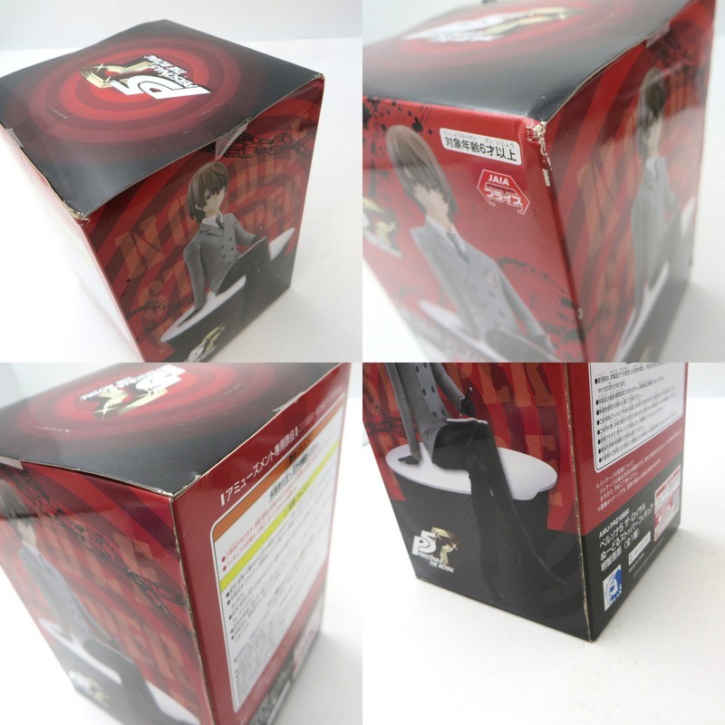 未使用 ペルソナ5 ジョーカー 明智吾郎 ぬーどるストッパー フィギュアセット 未使用 ペルソナ5 ジョーカー 明智吾郎 ぬーどるストッパー フィギュア