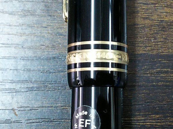 BJULS95　万年筆　筆記用具　モンブラン　おまとめ3点　箱付き〈ペン先585　14K〉