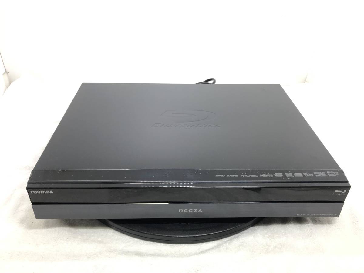 東芝 - ブルーレイレコーダー DBR-Z160 2チューナー 2TB Yahoo 