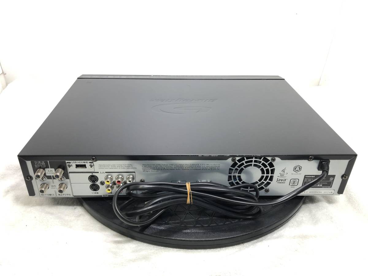 東芝 - ブルーレイレコーダー DBR-Z160 2チューナー 2TB Yahoo 