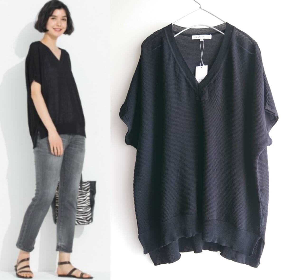 ◆23区 40号 【洗える】VIS/NYクレープVネックニット　ブラック