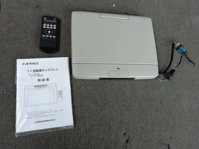 ジャンク】トヨタ純正 11型 後席ディスプレイ フリップダウン ジャンク】トヨタ純正 11型 後席ディスプレイ フリップダウン
