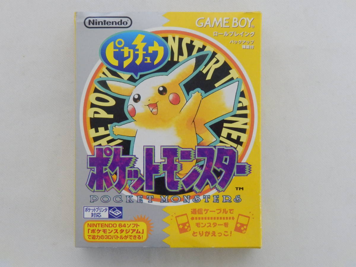 042W239G♪ GB ゲームボーイ ソフト ポケットモンスター ピカチュウ