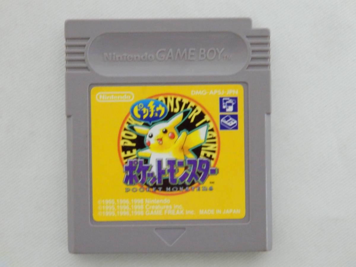 042W239G♪ GB ゲームボーイ ソフト ポケットモンスター ピカチュウ