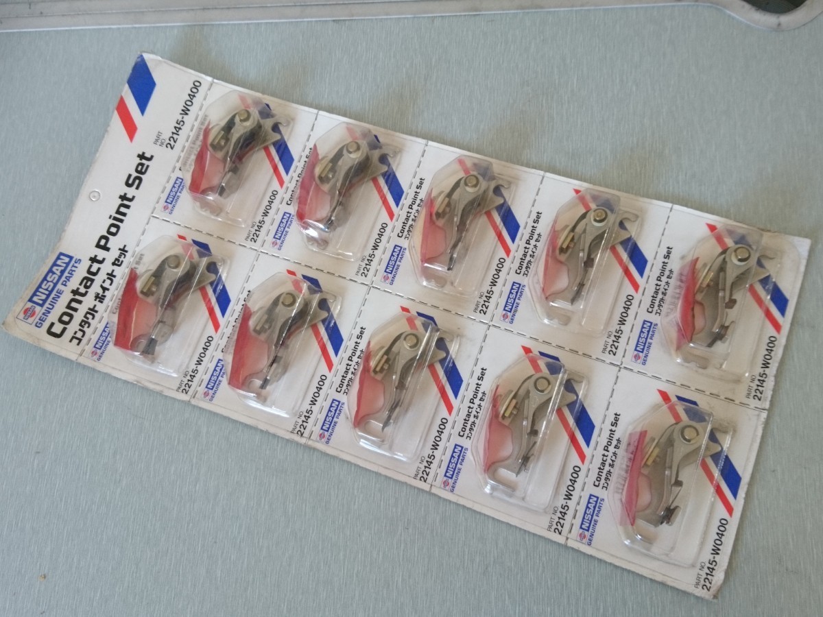 当時物【日産純正 コンタクトポイントセット10個】旧車 レトロ 昭和  