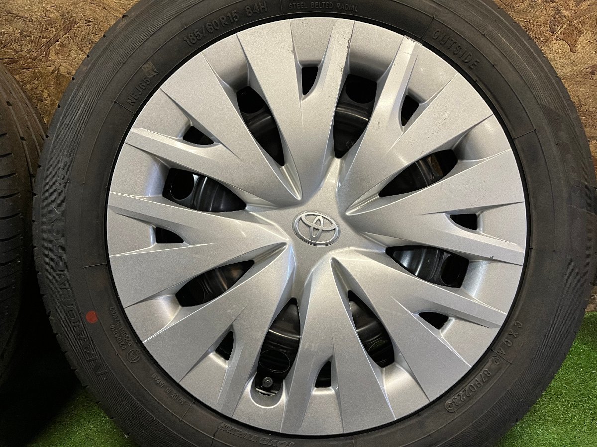 新車外し TOYOTA ヤリス 純正 スチールホイール 15インチ 6J +45 185 