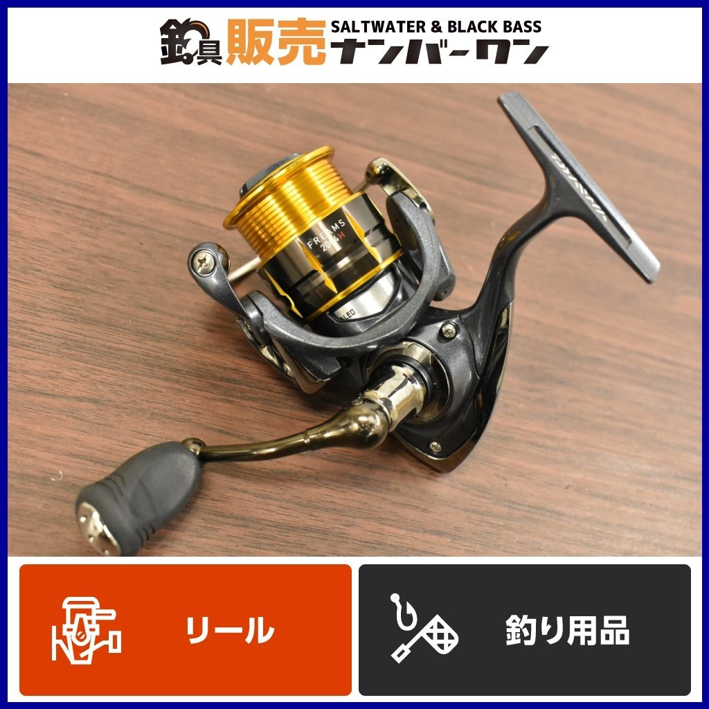 トラウト スピニング ダイワ リール リール スピニングリール 製品一覧