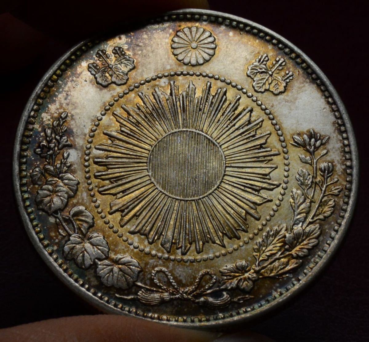 明治28年一圓銀貨 亞瑟小舖]日本明治28年壹圓龍銀1枚,重約