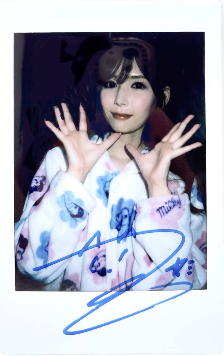明里つむぎ直筆サイン入りチェキ＋限定チェキホルダー 明里つむぎ 直筆サイン入り チェキ 明里つむぎ直筆サイン入りチェキ＋