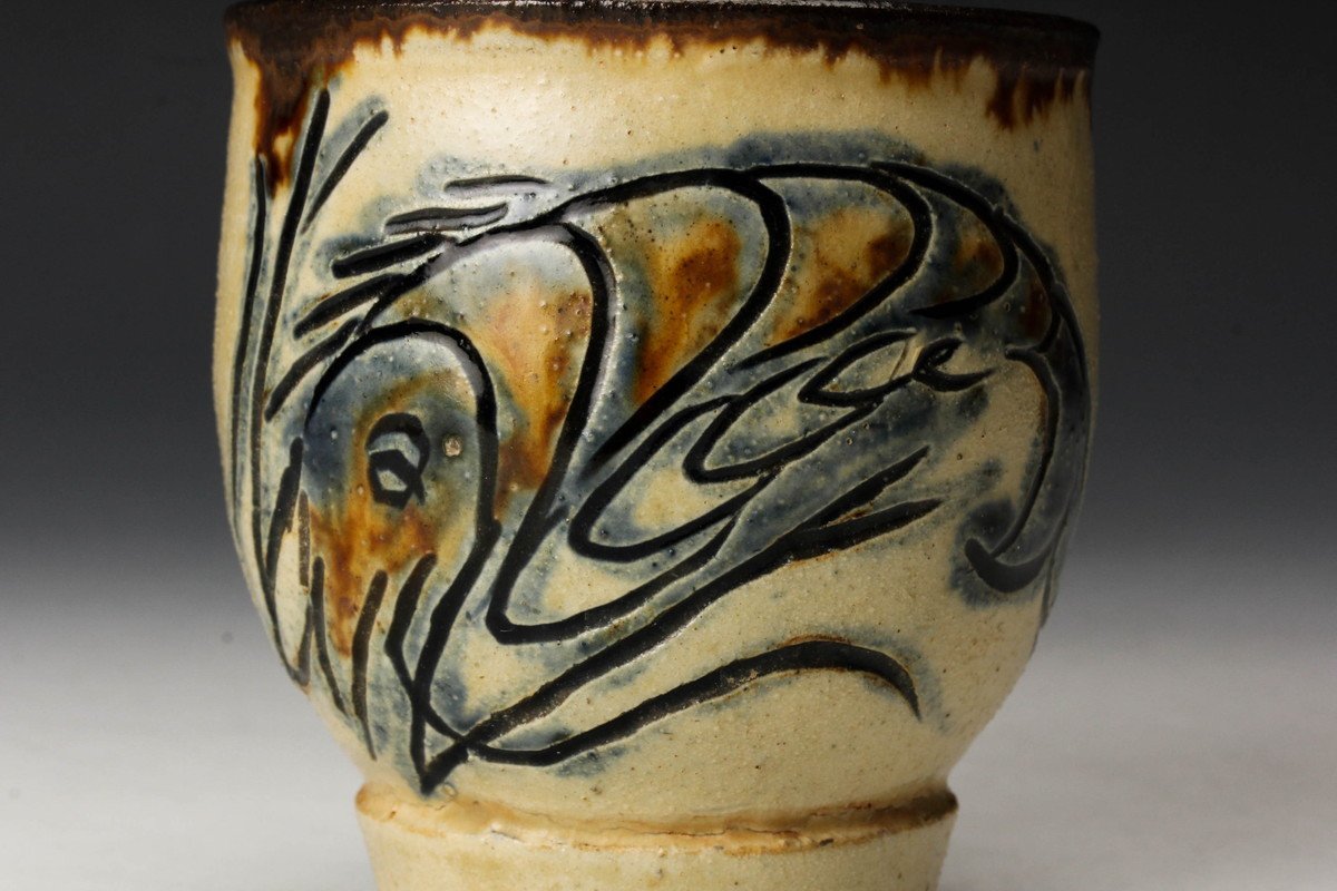 人間国宝 金城次郎 海老魚紋湯呑 共箱 本物保証 本物保証金城次郎