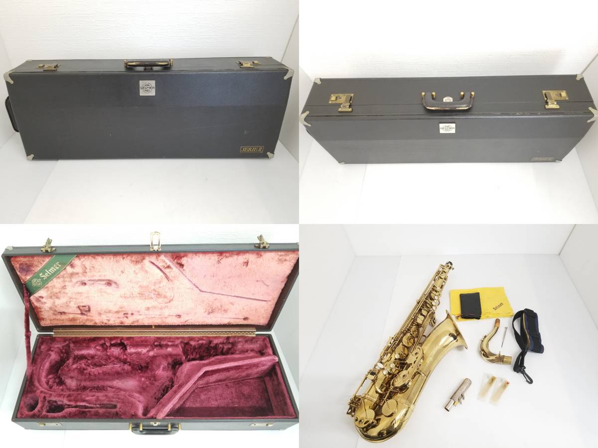 1】 セルマー SELMER HENRI Super Action serieⅡ 80 テナーサックス