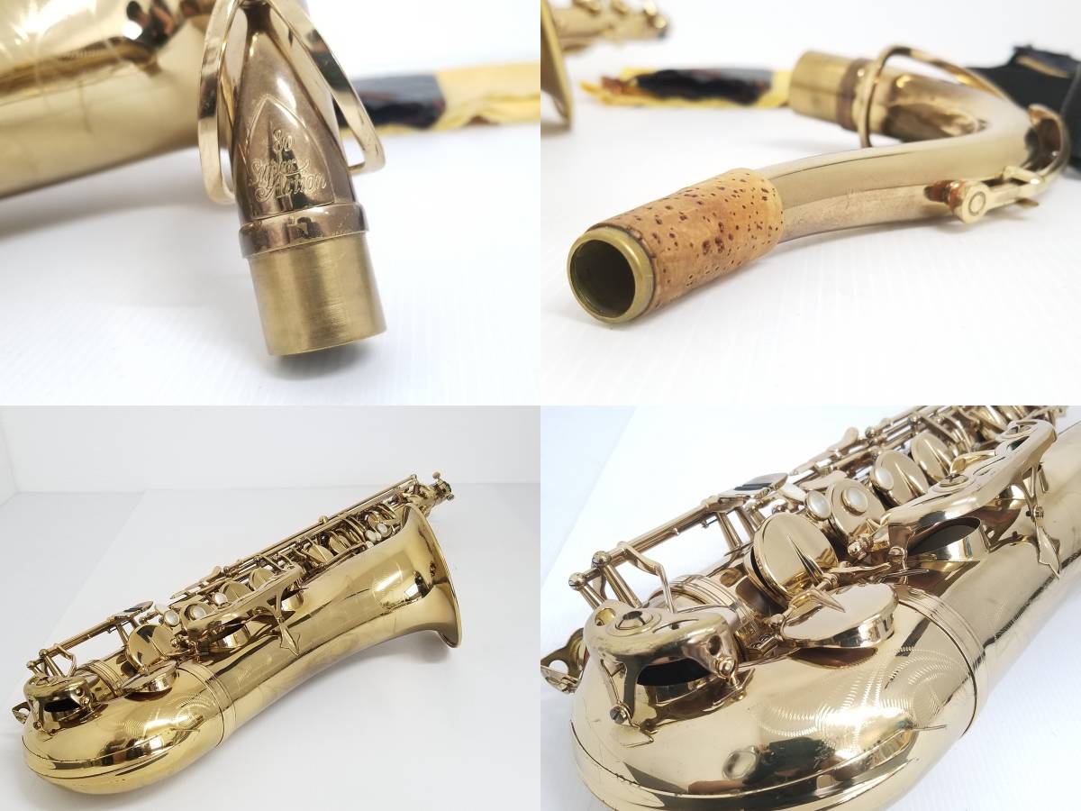 1】 セルマー SELMER HENRI Super Action serieⅡ 80 テナーサックス