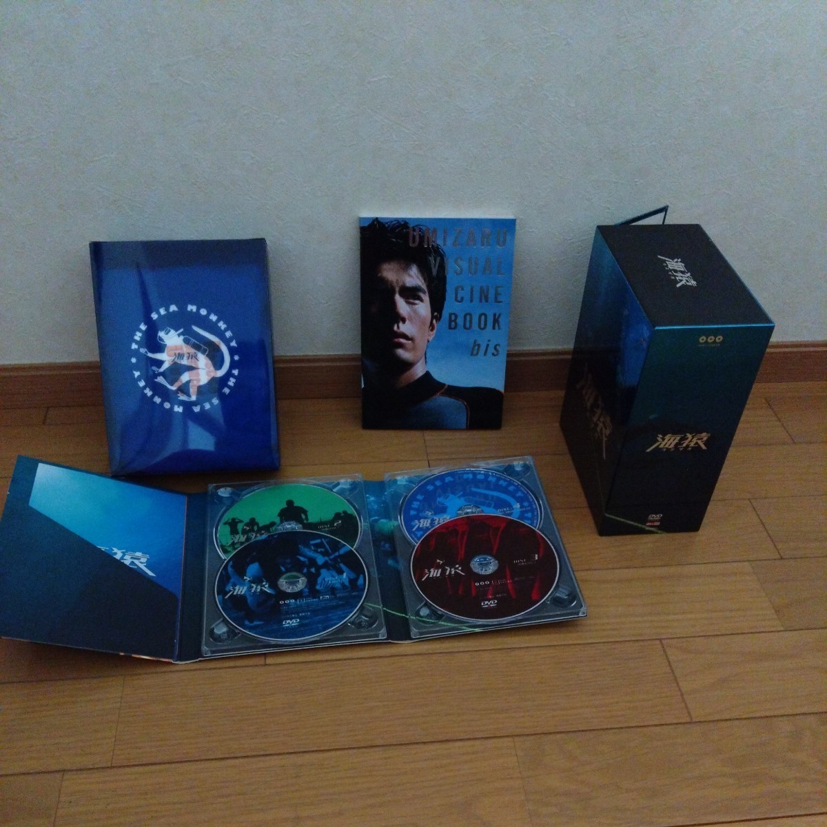 海猿 プレミアム DVD BOX 4枚組の入札履歴 - 入札者の順位