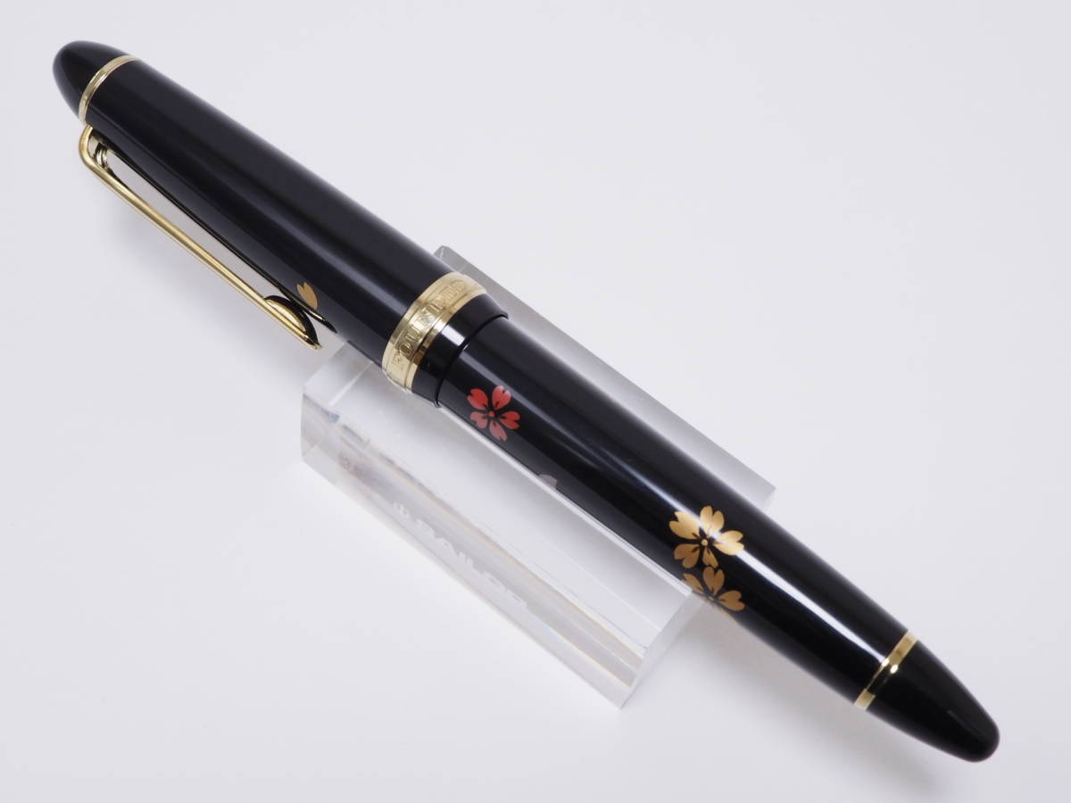 ☆【大下香仙】セーラー 蒔絵 桜散らし 14K 万年筆☆SAILOR 旧型 